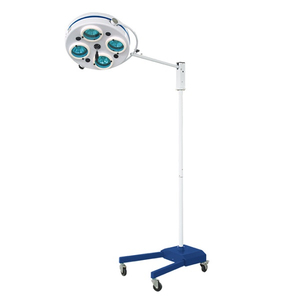 Surgical 4-Reflector Luminescence Shadowless Operating Lamps (MT02005C04)